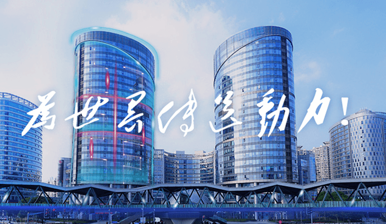好博在线客服实业 好博在线客服实业